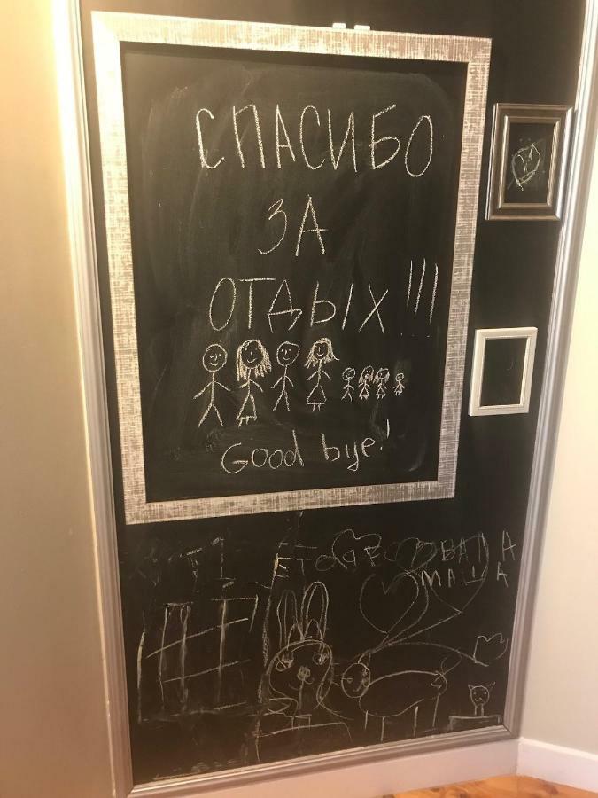 Le Nid Cosy Bordeauxアパートメント エクステリア 写真